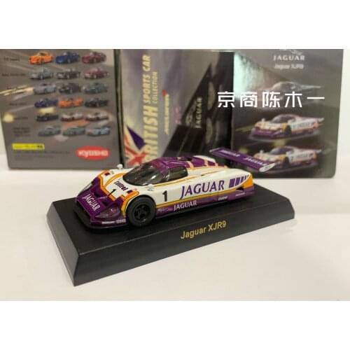 1/64 KYOSHO Jaguar XJR9 #1 1988 LM F1 RACING Collection of die-cast alloy car decoration model toys