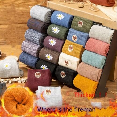 New 5 Pairs Thicken Warm Cotton Men Socks High Quality Business Socks Black Autumn Winter For Male ThermalSize (6.5-14)