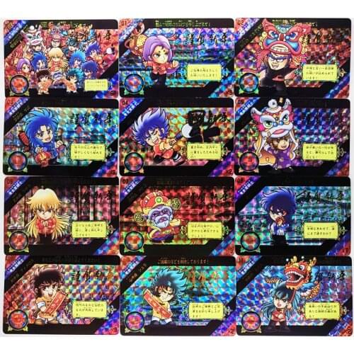 13pcs/set Saint Seiya Toys Hobbies Hobby Collectibles Game Collection Anime Cards