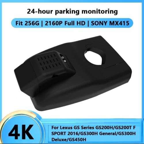 Car DVR Wifi Driving Video Recorder For Lexus GS Series GS200H GS200T F SPORT 2016/GS300H General/GS300H Deluxe/GS450H Dash Cam