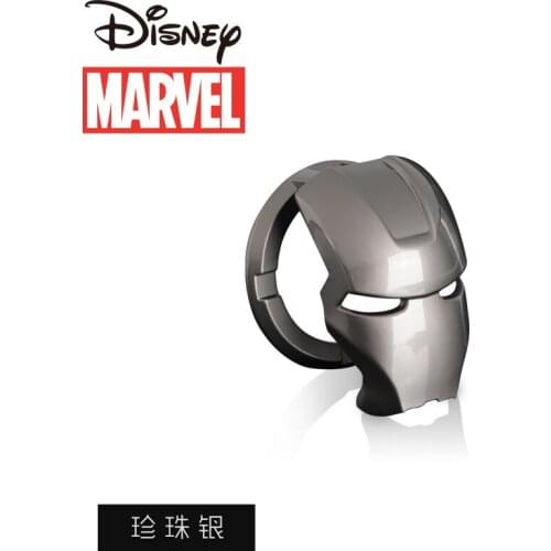 Disney one-click start decorative stickers button cover ignition switch simple cute cartoon printing car decorations