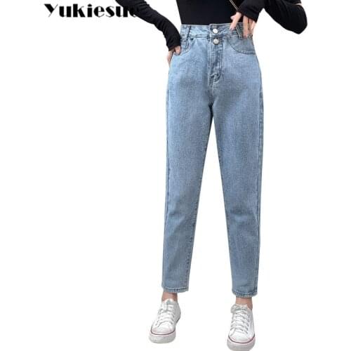 2020 Spring New Model Double Buckle High Waist Harlan Jeans Female Dark Blue Light Blue