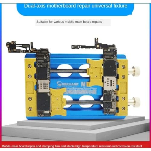 Repairman multi-function repair fixture, dual-bearing high temperature resistant mobile phone motherboard fixture chip positioni