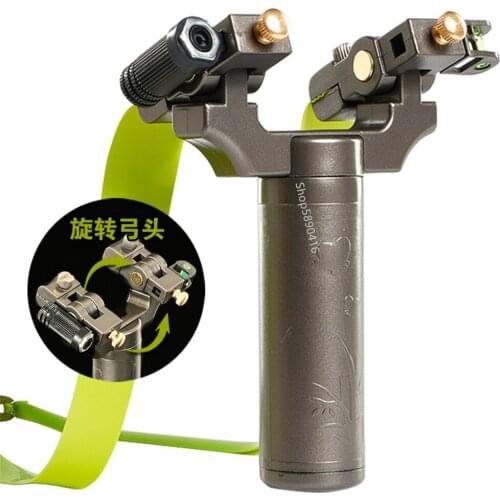 Outdoor launcher Tool Hunting Shooting Bow Slingshot With Infrared Laser Sight Flat Leather Catapult Fast Compression Slingshot