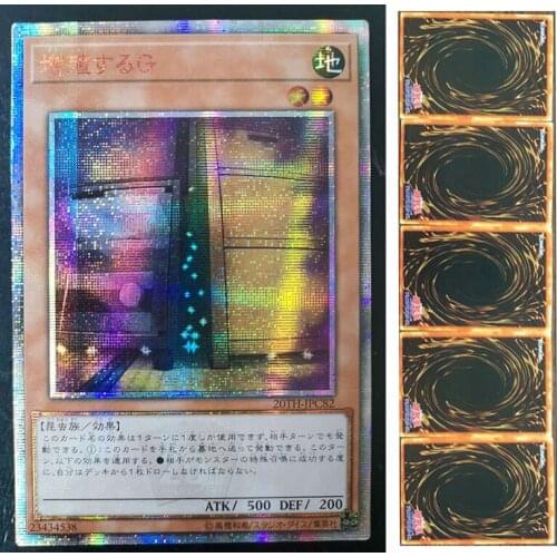 Yu-Gi-Oh! 20SER Anniversary DIY Flash Card Maxx "C" Game Collection Card Childrens Toy Holiday Gift
