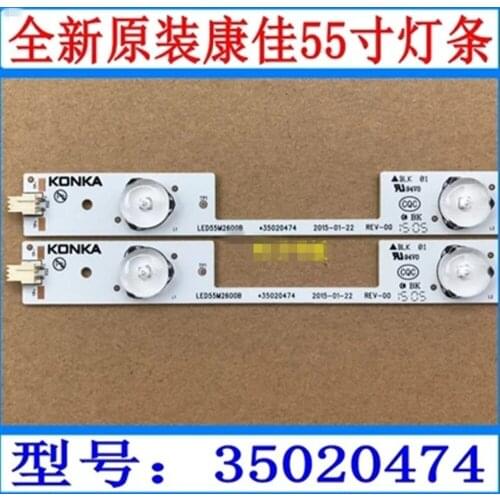 5piece/lot FOR NEW original chonghong LED55K35A LED55M2600B led 35020474 1piece=6 lamp 56cm
