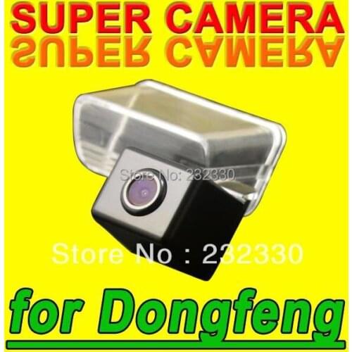 For Philips Dongfeng S30 Citroen Picasso Car reverse back up parking rear view car camera waterproof PAL( optional)