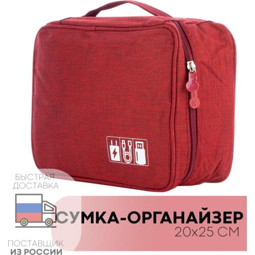 Kartofan Storage Covers