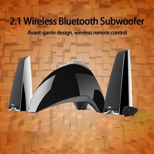 KYYSLB E3360BT 12W*2+40W Desktop Computer Speaker 2.1 Channel Wireless Bluetooth Subwoofer Audio with Wireless Remote Control
