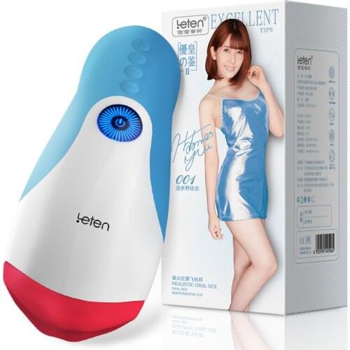 Leten Takizawa Blowjob Masturbation Heating Sex Machine Male Masturbator Cup Deep Throat Oral Sex Interactive Sex Toys for Men