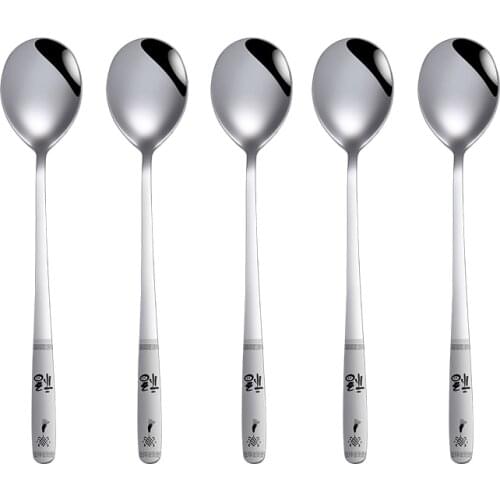 5pcs/set Stainless Steel Spoon Long Handle Korean Spoon Creative Laser Pattern Tableware Hotel Restaurant