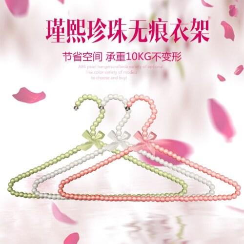 STYHOMSUN Plastic Clothes Hangers