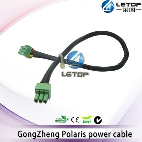 High quality! GongZheng Polaris inkjet printer power cable