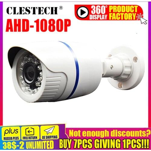 720/960P/1080P 2MP AHD CCTV Security HD Camera Outdoor Waterproof ip66 24led infrared Night Vision Have Bullet HOME Surveillance