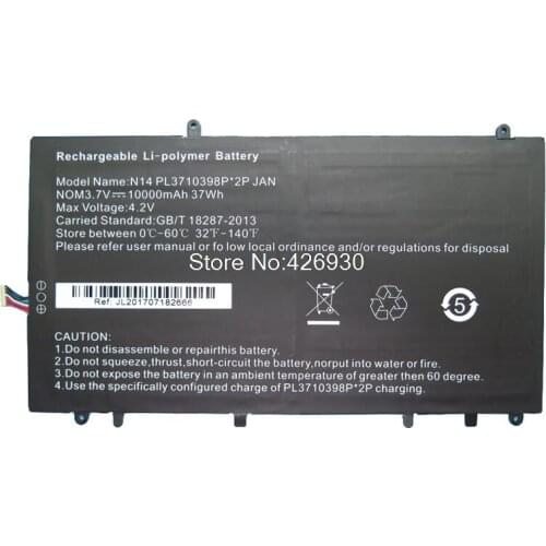 Laptop Battery For PIPO W9S 3.7V 10000MAH 37WH 7PIN 7line new