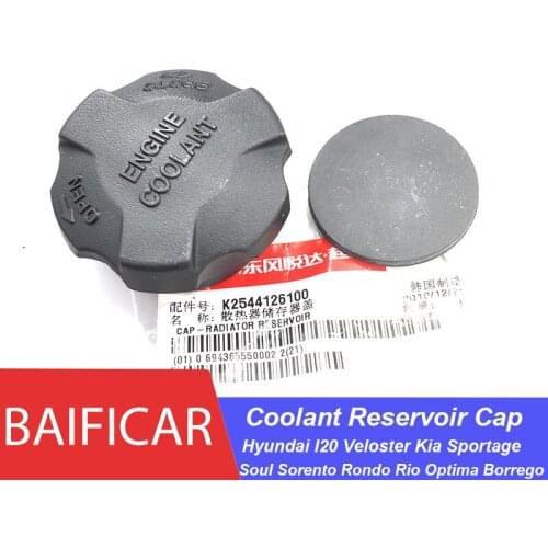 Baificar Radiator Coolant Reservoir Cap WIth Seal For Hyundai I20 Veloster Kia Sportage Soul Sorento Rondo Rio Optima Borrego