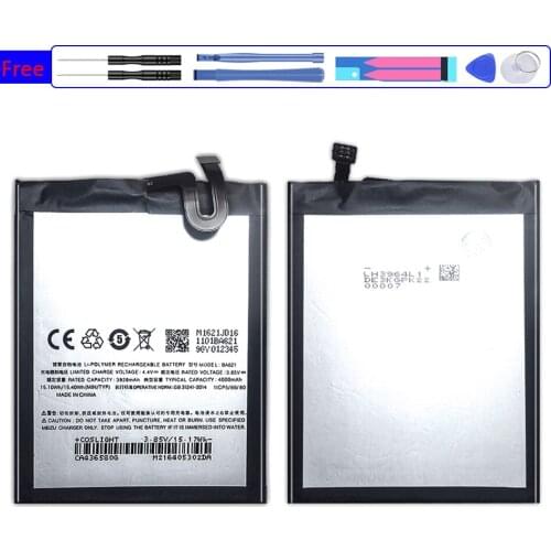 KiKiss Meizu M5 Note Phone Batteries China