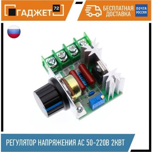 Источники питания Китай China At AliExpress