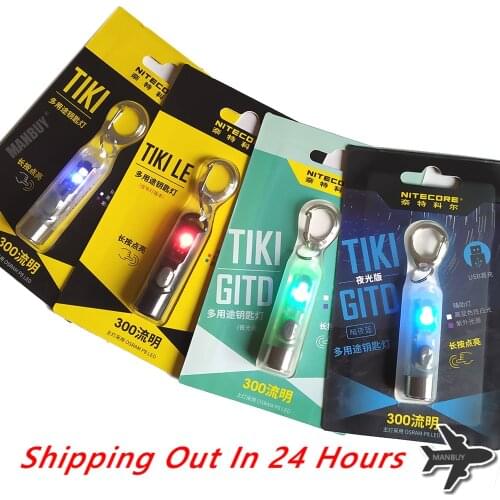 NITECORE TIKI GITD Mini Futuristic Key Chain LAMP Glow In The Dark Version USB Rechargeable KeyLight Poket EDC Lamp Travel Light