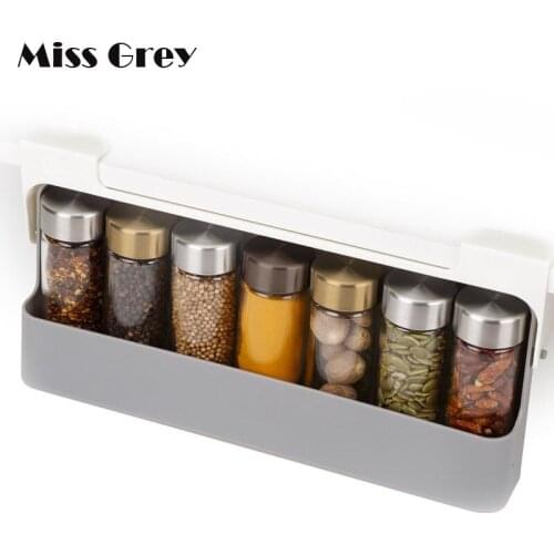 Miss Gery Gravy Boats