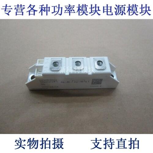 SKKD46 / 12 46A1200V rectifier diode module