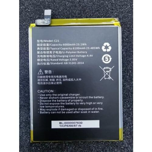 New Battery 6000mAh 596781 Battery for Sugar C21 GB31241-2014 Phone Batteries