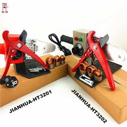Free Shipping 1.2m Wire 20-32mm 220V Plumber Tool Plastic Pipe Welder Pvc Welding Machine Ppr Welding Machines With 25mm Cutter