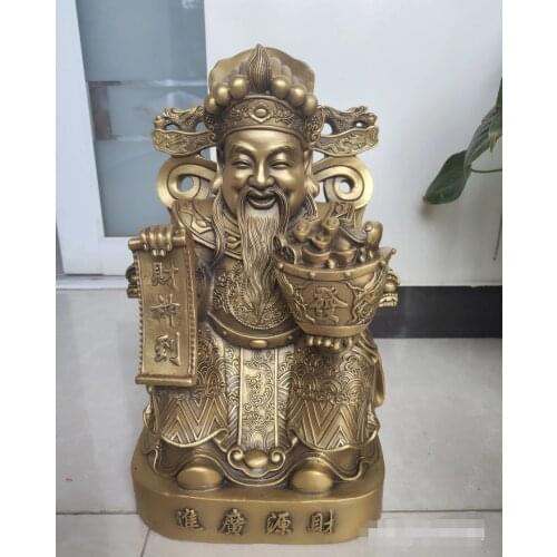 Japan Indonesia HOME SHOP Company Shrine High grade brass God of wealth Mammon CAI SHEN YE statue bring treasure money Good luck