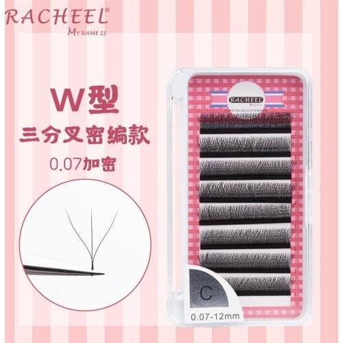 0.07 W Y Volume Eyelash Extension 9-12 mm 3D natural Lashes False Eyelashes Soft Faux mink lashes
