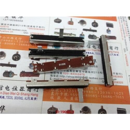 5pcs/lot SL4521N 6 centimeters single link fader potentiometer B100K handle length 15MMC