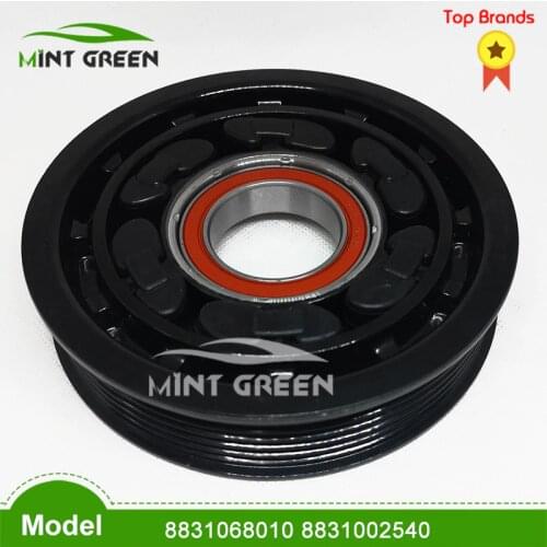 5SE12C Auto Compressor Clutch Pulley For Toyota Corolla Avensis Verso 447260-2271 883100F010 883101A760 8831068010 8831002540