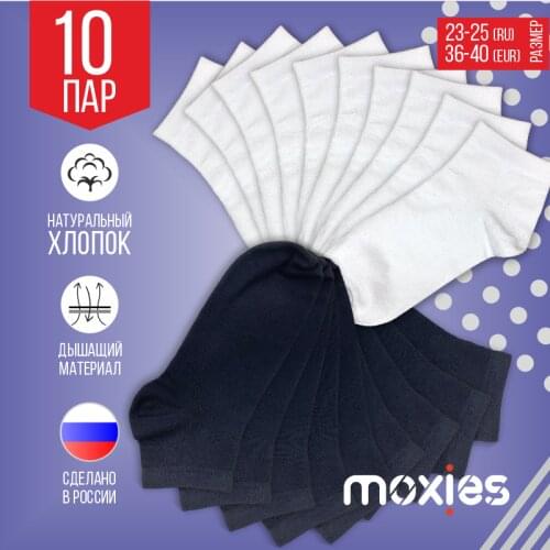 Женские носки и чулочные изделия Дари носки China At AliExpress