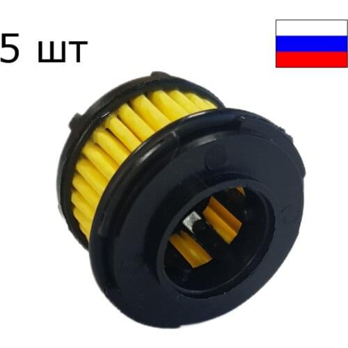 Filtron Fuel Supply Systems