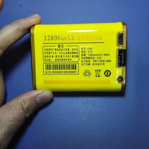 Original G80 phone battery 12800mah for G80 phone battery