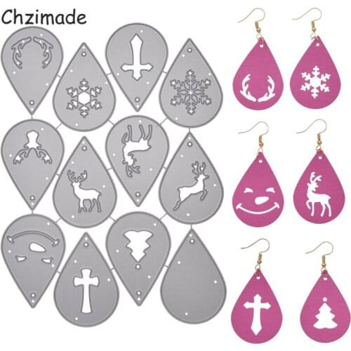 Christmas Feather Shaped Earring Metal Cutting Dies For Card DIY Scrapbooking Stencil Embossing Paper Craft 2020 New Dies Cut