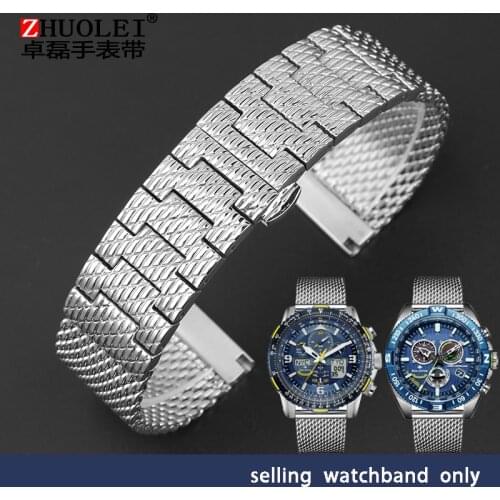 Net Strap Watchband for c-itizen the second generation jy8078 jy8037 jy8031 watch chain 22mm mesh watch belt mens wristband