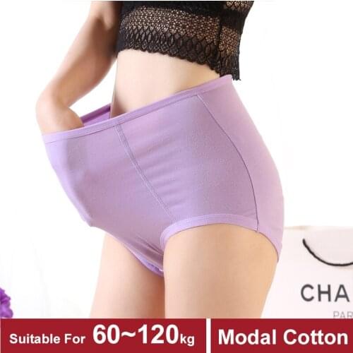 Large Size High Waist Panties for Women Underwear Cotton Ladies Briefs Panty Big Size Elastic Plus Size Cotton Panties Female