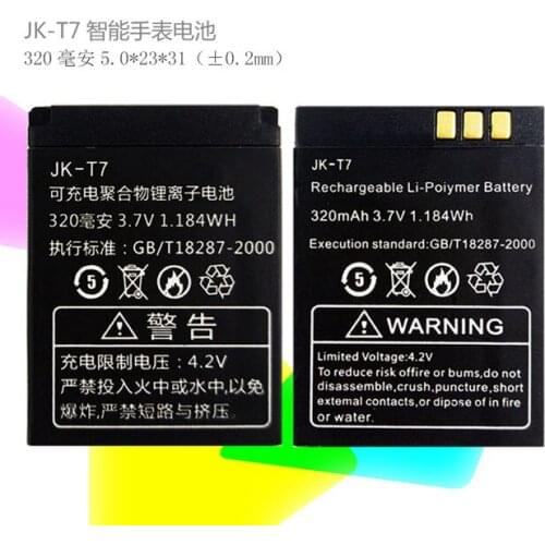 320mAh battery for JK-T7 smart watch phone JK-T7 battery