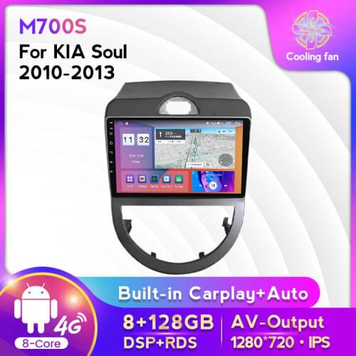 6G+128G Android 11 4G LTE RDS DSP Car Audio Car Radio Multimedia Video Player For KIA Soul 2010-2013 Navigation GPS SWC BT