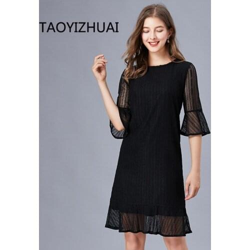 Large loose A-shaped skirt Fat sister summer dress New handmade pin-bead thin lace brand skirt 100kg