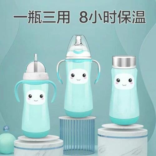 Baby Insulation Bottle Stainless Steel Wide Caliber Leakproof Baby Child Newborn Bottle Baby Feeding Cup Kildren Water Bottle