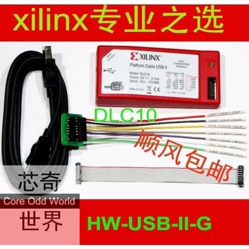 HW-USB-II-G USB II downloader line