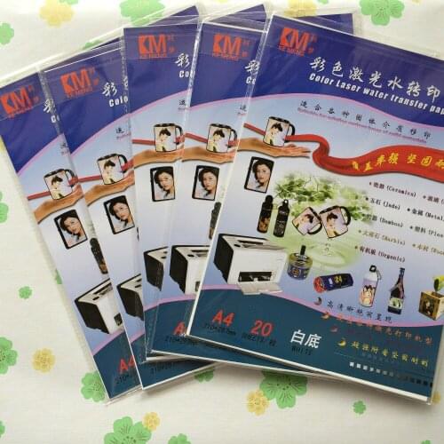 Best quality A4 size (50 pieces/lot) laser white color background waterslide transfer decal paper CHINA