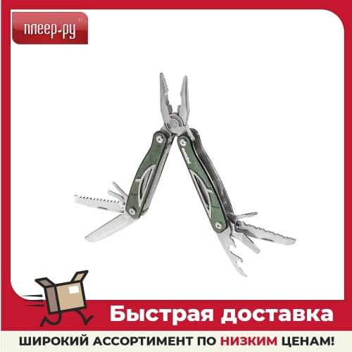 Metabo Multitools