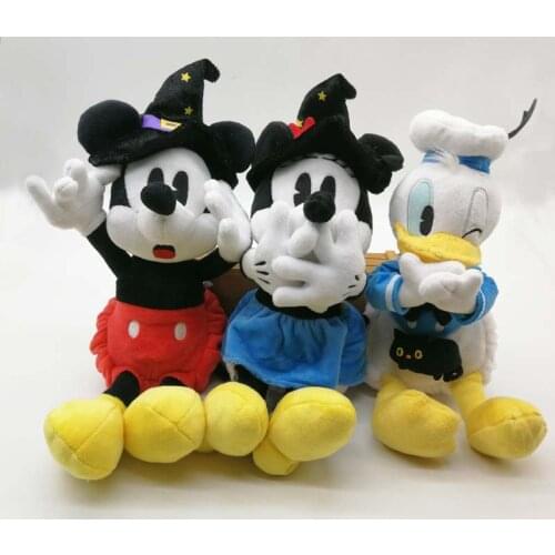 NEW DISNEY Rare HALLOWEEN Plush doll Reversible Mickey Minnie Donald PUMPKIN 11"