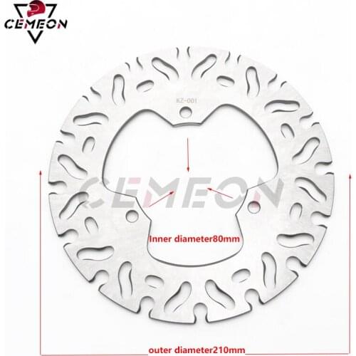 Yamaha Rear Brake Disc Rotor TZR125 250 TDR250 TZM150 FZR250 400 FZX250 Zeal R1-Z250 350 SDR200 SRX600 SZR660 Rear Brake Disc