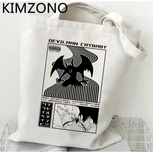 Devilman Crybaby shopping bag recycle bag tote cotton bolsas de tela grocery bag sacola shoping boodschappentas ecobag sac tissu