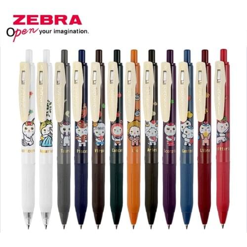 1pcs Zebra Gel Pen Jj15 Retro Twelve Constellation Limited Press Type Color Pen 0.5mm Special for Student Stationery Notes