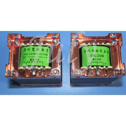 10K: 20K single-ended push transformer/AC signal transformer, inverted balance transformer, over DC 25mA
