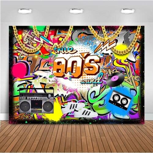 Back to 80s 90s backdrop for hip hop photgraphy studio graffiti wall birthday theme party decoration background for photo studio